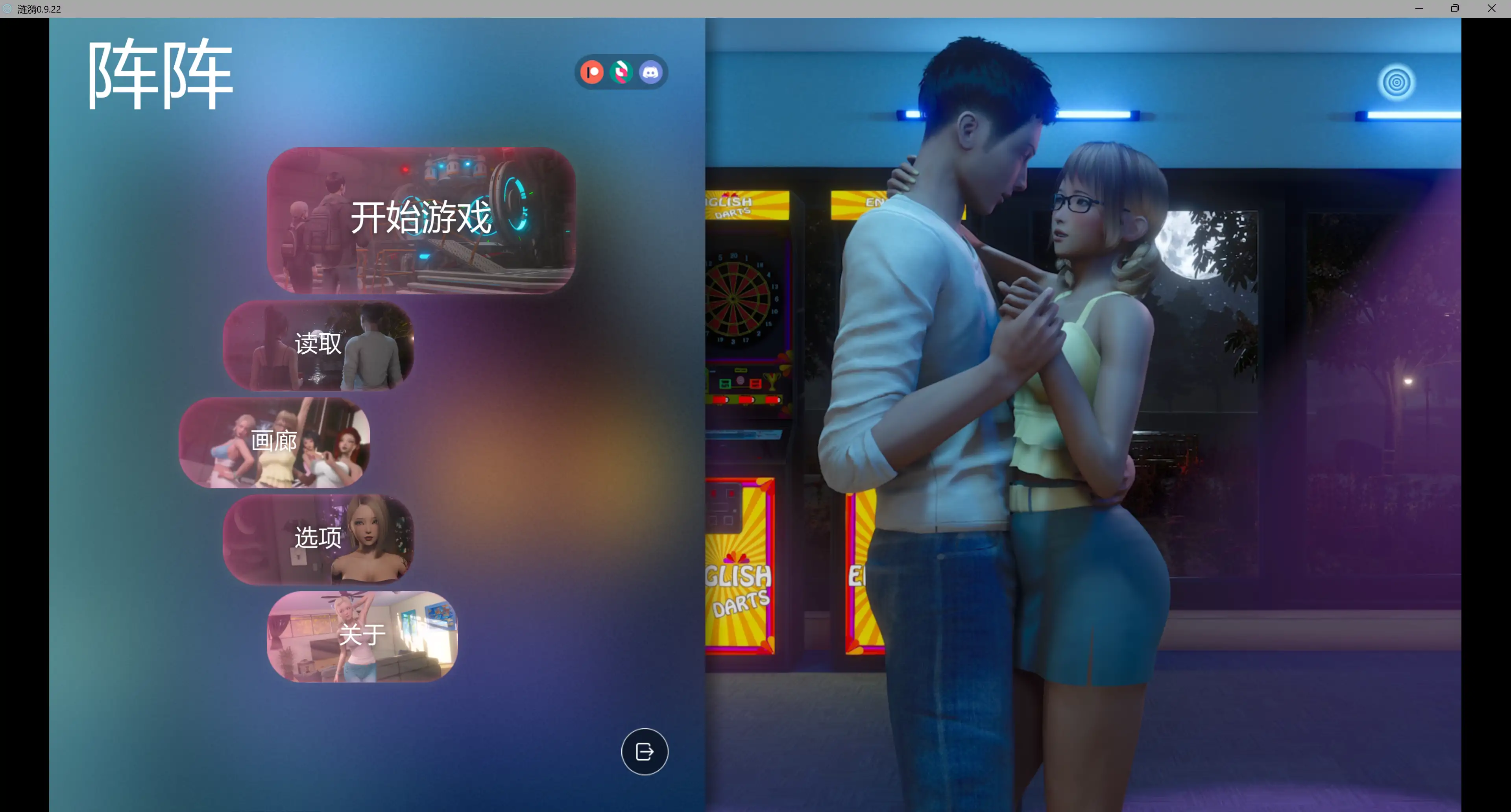 【歐美SLG/AI漢化/亂倫補丁】漣漪0.9.22 AI漢化版【PC/12.3G/更新】Ripples