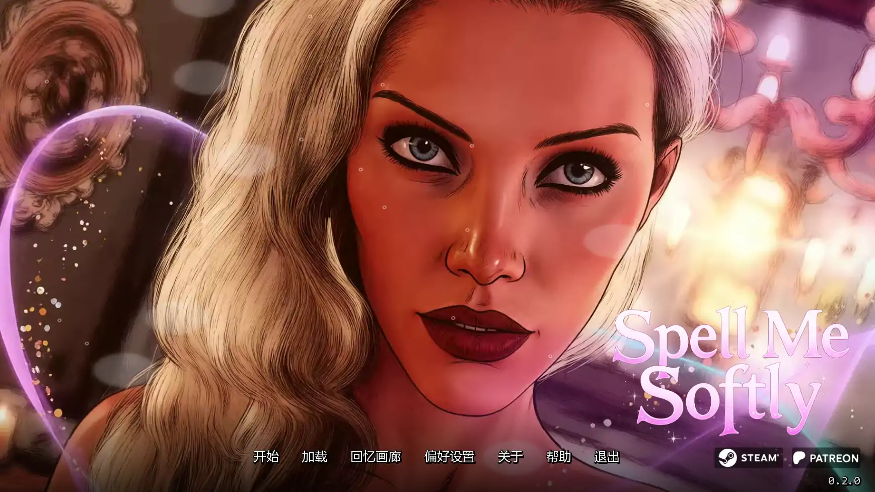 【歐美SLG/AI漢化/奇幻】悄聲入咒v0.2 AI漢化版【PC+安卓/4.54G/更新】Spell Me Softly