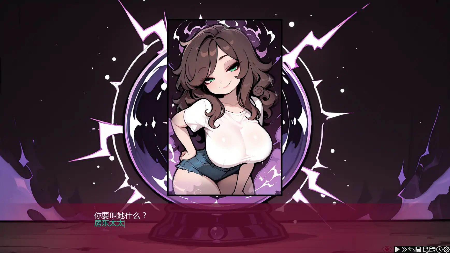 【日系SLG/AI漢化/後宮】蜜桃樂園0.4 AI漢化版【PC+安卓/3.1G/更新】Peachland [v0.4]