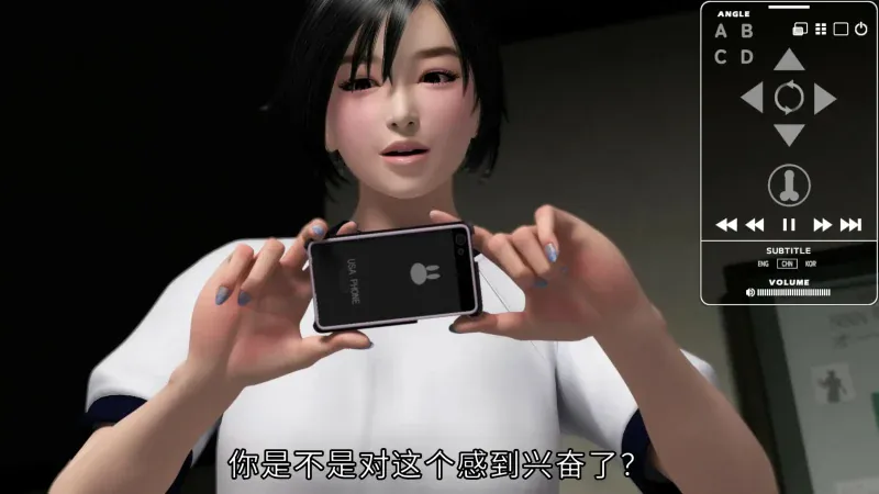 【日系SLG/官中/巨乳】欲求不滿少女 重制版 官方中文步兵版【PC/3.5G】Horny Girl リマスター・エディション[v1.0]-IS