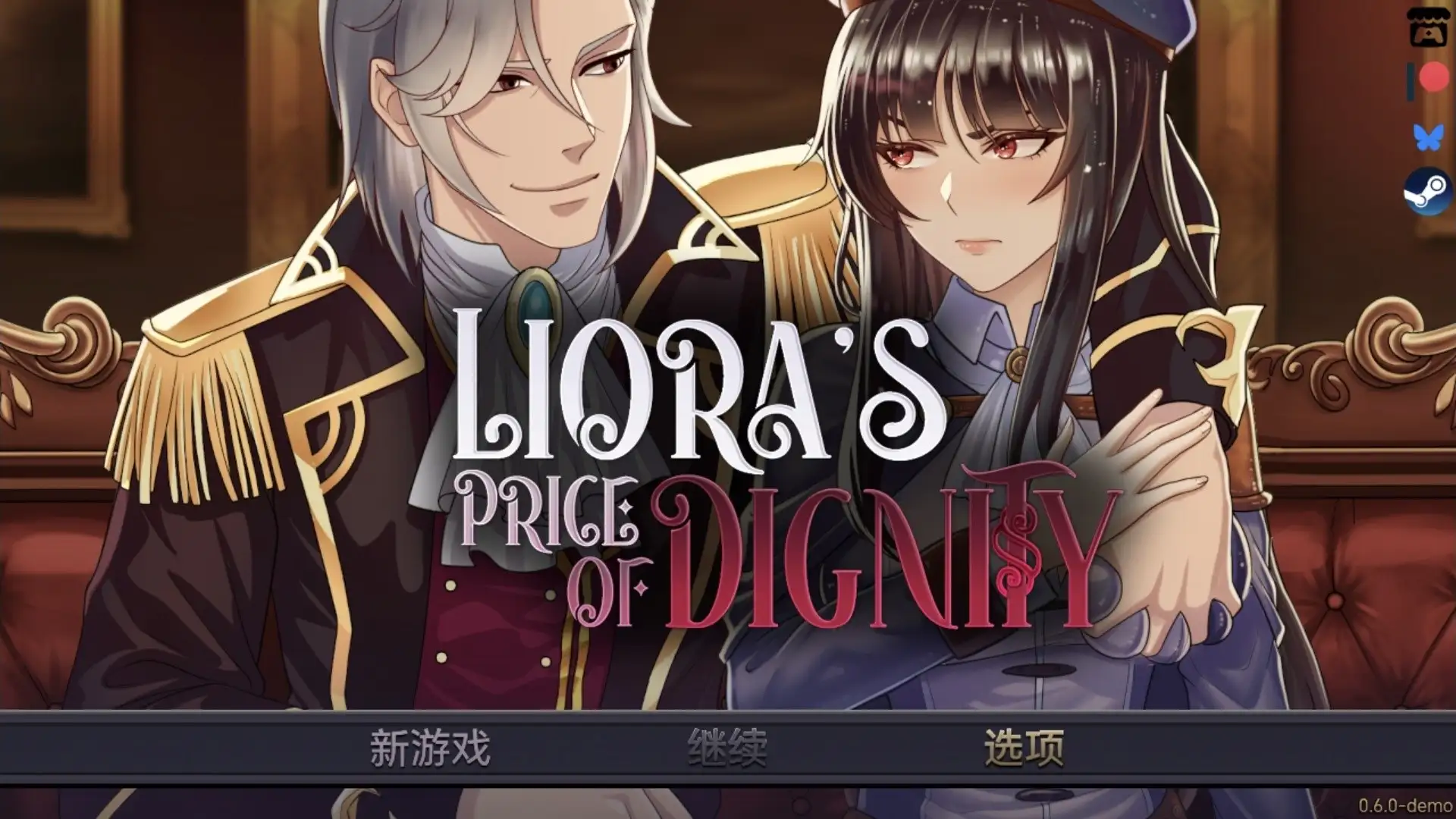图片[1]-莉奥拉的尊严之价V0.8.0_P5｜PC安卓版本资料
