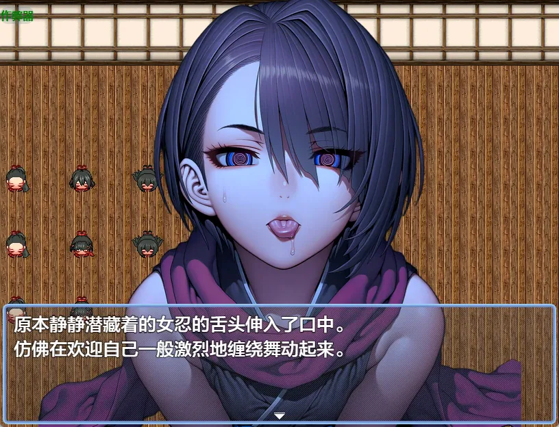 【日系RPG/AI漢化/中出】催眠之無抵抗的她們天守閣篇1.10 AI漢化版【PC+安卓/1G】