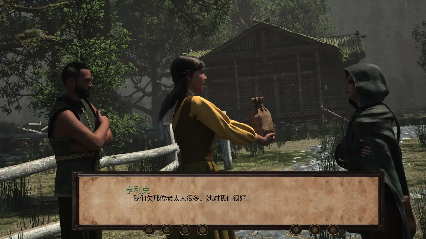 【歐美SLG/AI漢化/沙盒】重生之刺客生存日志Ch2.4 AI漢化版【PC+安卓/3.33G/更新】An Ex-Assassin's Guide to Profitable Sharing