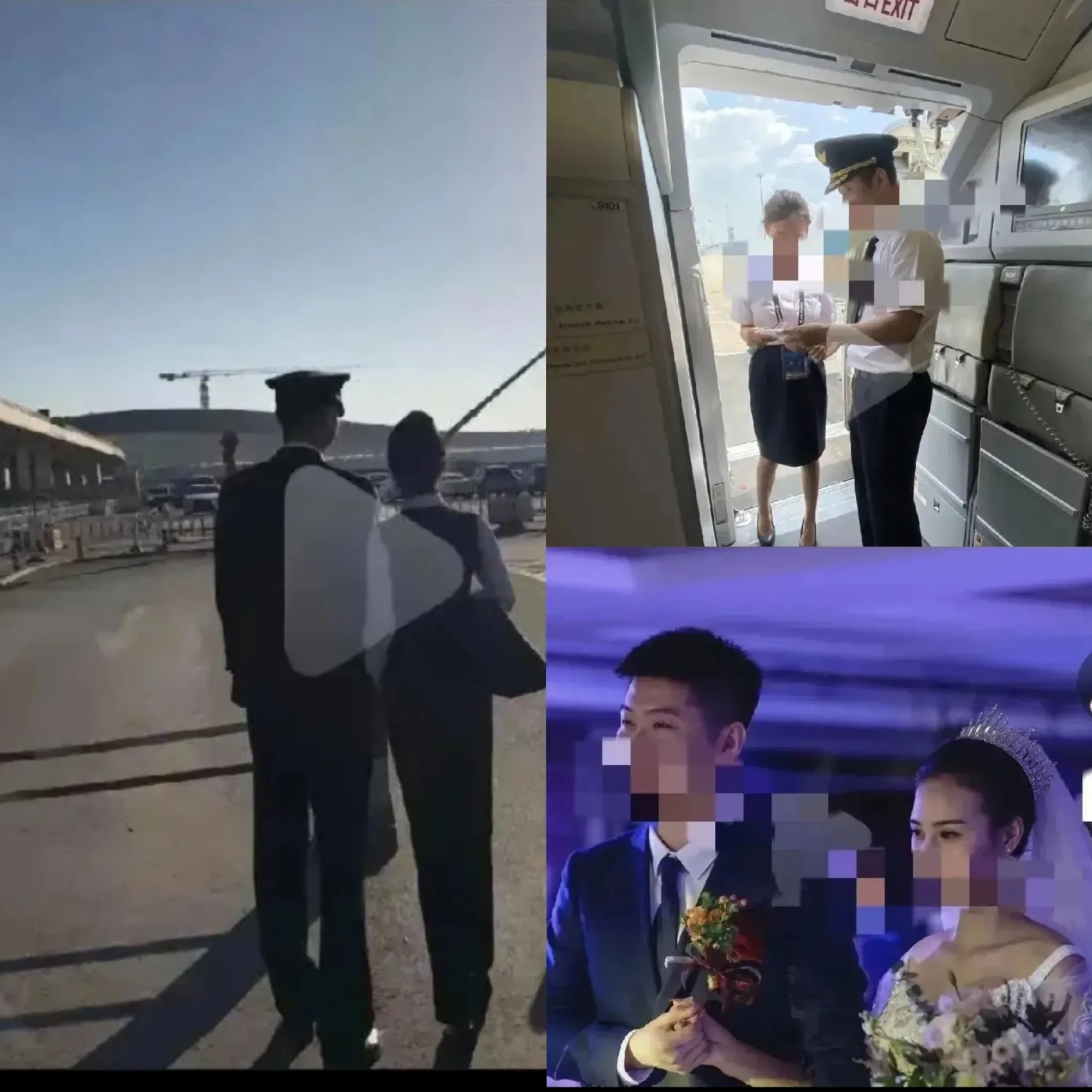 南航飞行员李某不幸坠楼身亡,其妻公开表示丈夫可能在工作单位遭受欺凌。