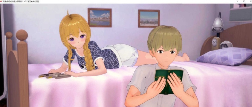 [日系SLG/汉化/动态]我是如何成为圣女保镖的！v0.3.5 汉化版[PC+安卓][3G/百度]』 2022-12-14
