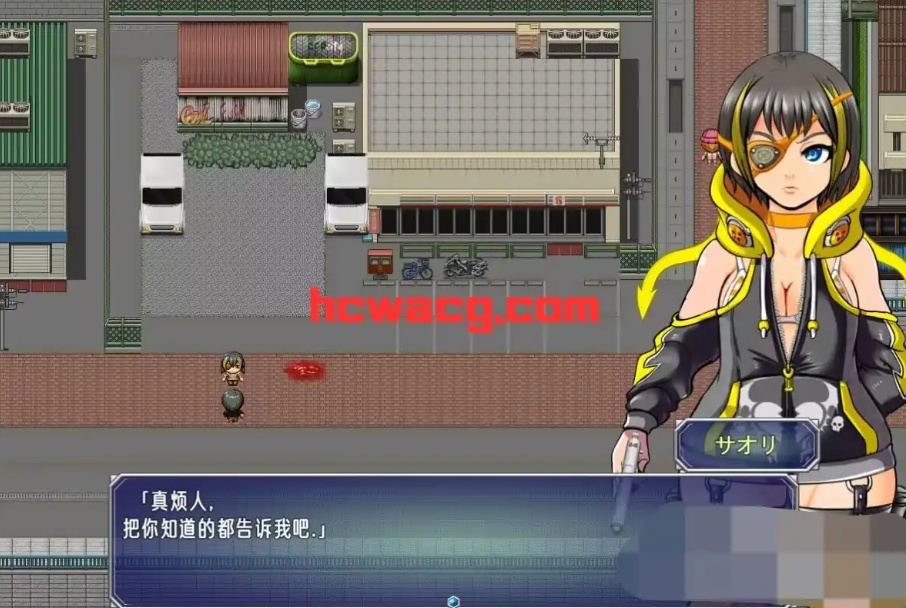 【RPG/云汉化/安卓/200M】SNEAK IN DISORDER~杀手少女-催眠洗脑RPG~(SNEAK IN DISORDER~殺し屋少女-催眠洗脳RPG~)